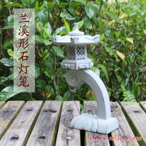 园林小型石灯