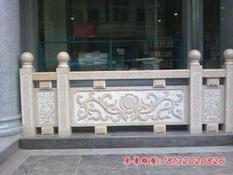 公园花岗岩栏板石雕