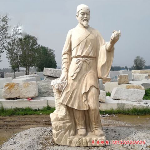 景区古代名人李时珍石雕