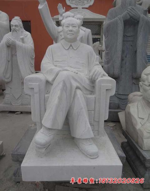 汉白玉坐式毛主席伟人石雕