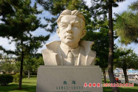 校园名人聂耳头像石雕