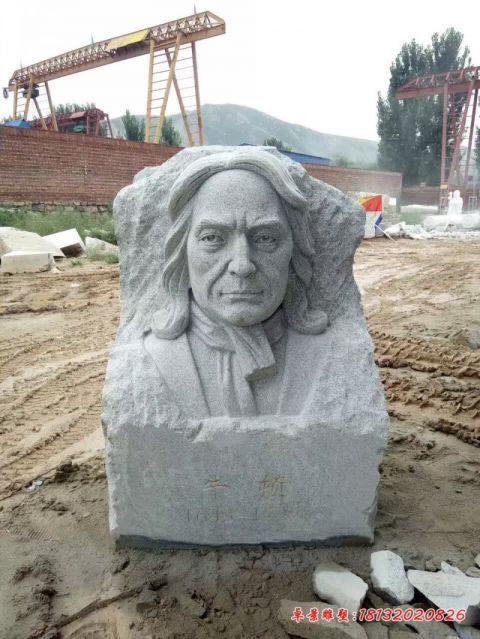 校园西方名人牛顿头像石雕