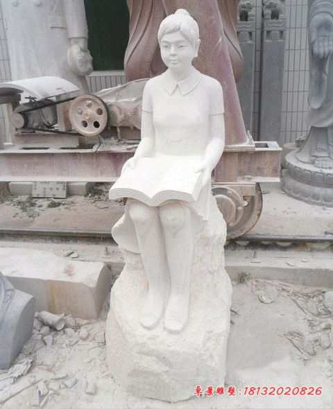 校园大理石看书人物石雕