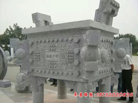 广场鼎盛千秋石雕鼎