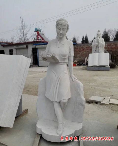 校园人物读书石雕