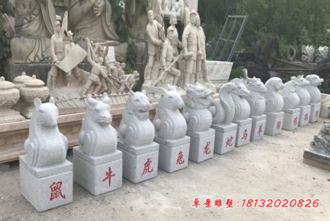 公园汉白玉抽象动物十二生肖石雕