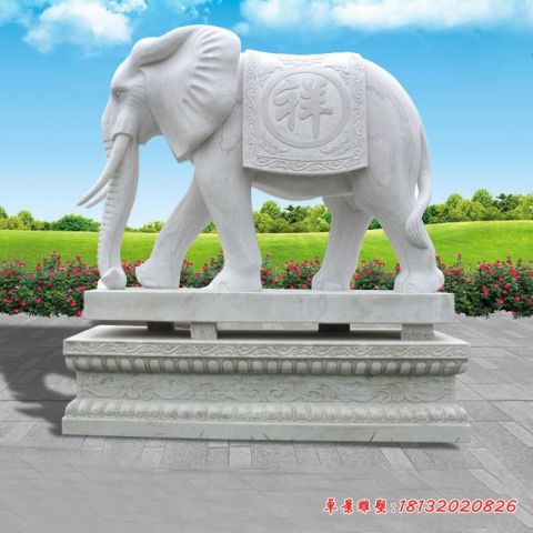 门前大理石吉祥大象石雕