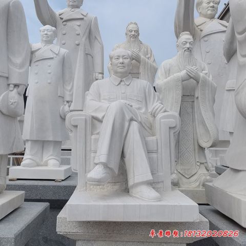 大理石坐式伟人毛主席石雕
