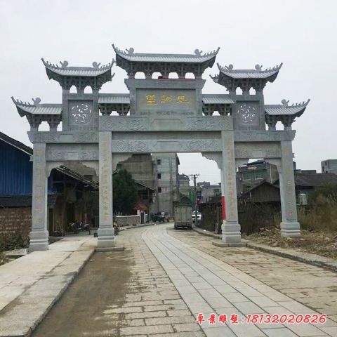 街道大理石三门七楼牌坊石雕