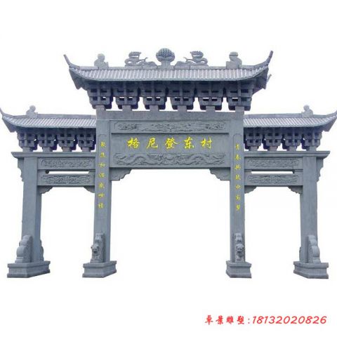 大理石三门三楼石雕牌坊
