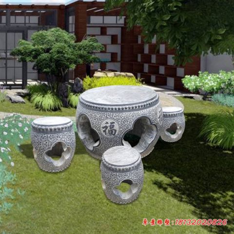 庭院福字浮雕石桌凳