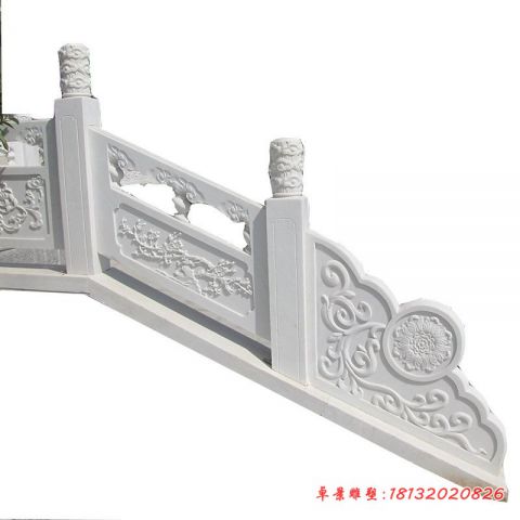 汉白玉梅兰竹菊浮雕栏板石雕
