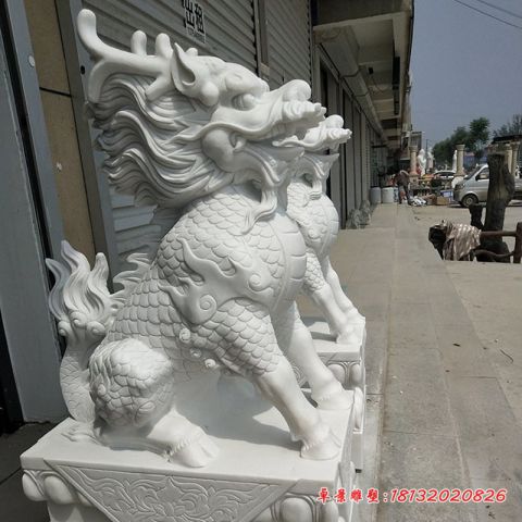 门前汉白玉镇宅麒麟石雕