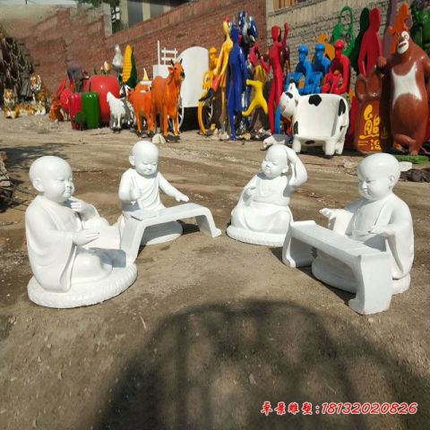 公园汉白玉琴棋书画小和尚石雕