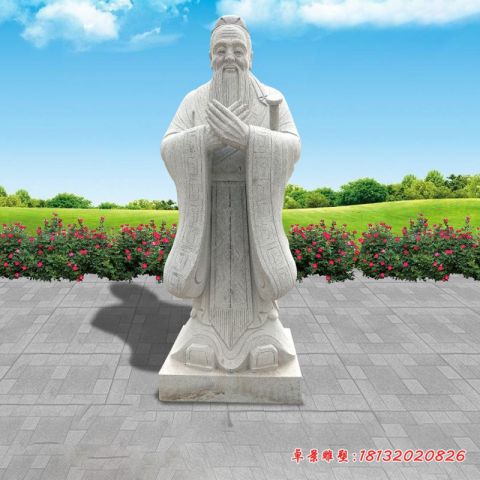 花岗岩孔子行教像石雕