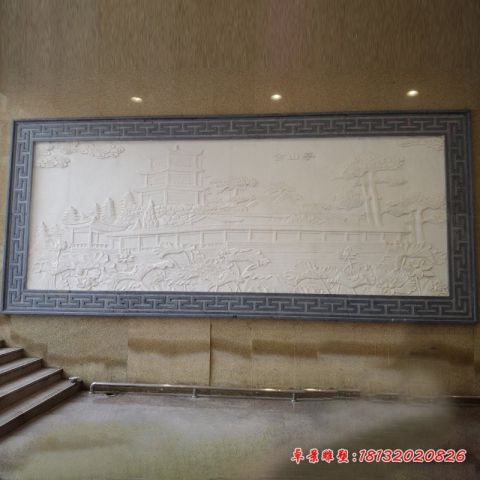 风景壁画石浮雕