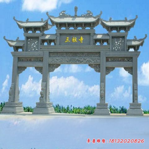 寺庙三门七楼石牌坊