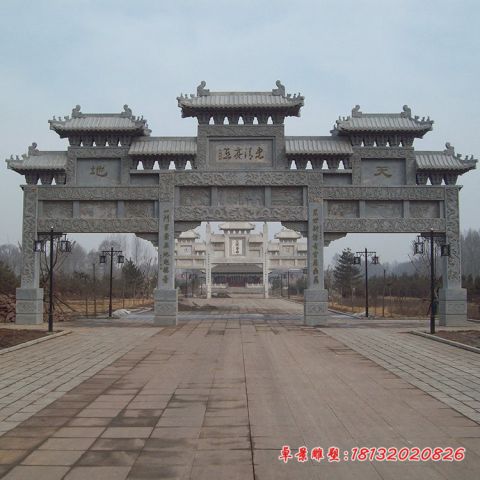 仿古三门七楼石雕牌坊