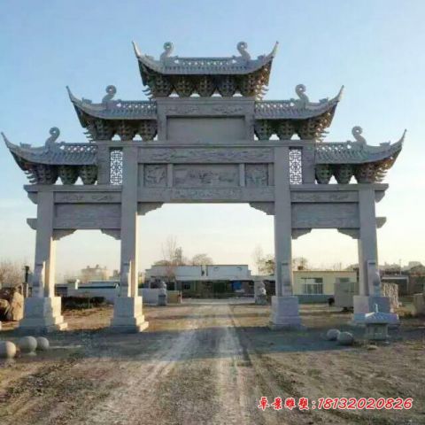 广场三门五楼牌坊石雕