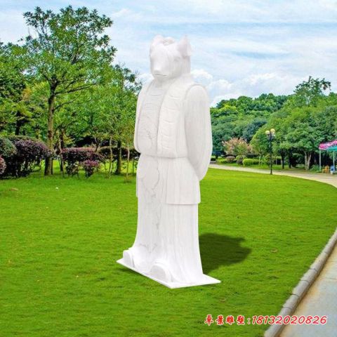 公园兽首人身石雕十二生肖