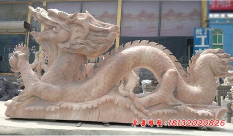 公园晚霞红石雕龙