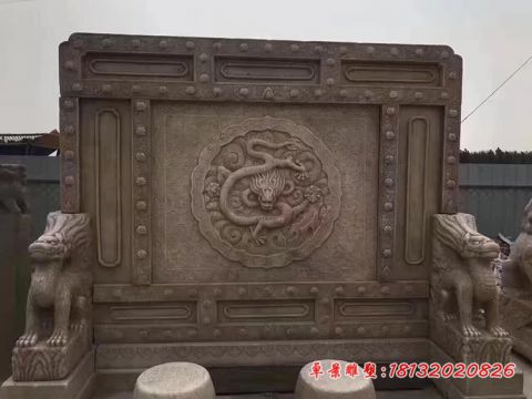 仿古龙浮雕石影壁
