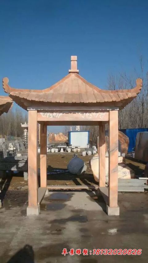 晚霞红四角石雕凉亭