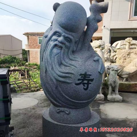 景区抽象老寿星石雕