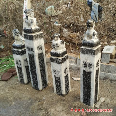 仿古龙生九子拴马柱石雕