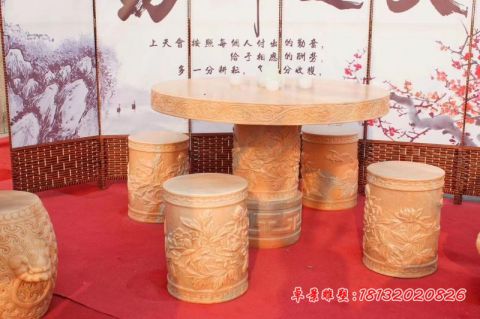 晚霞红圆形桌凳石雕