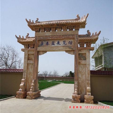 晚霞红单门石雕牌坊