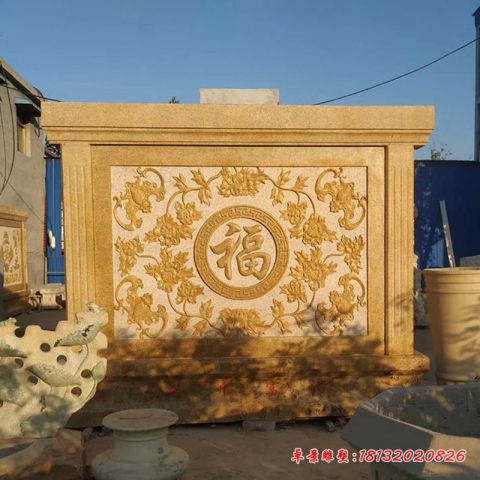 福字浮雕影壁石雕
