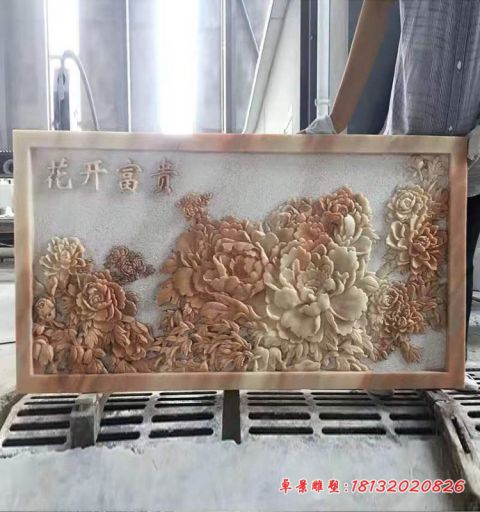 晚霞红花开富贵牡丹石浮雕