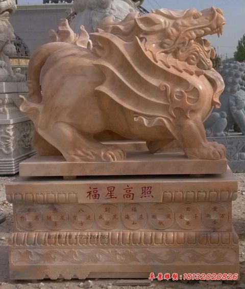 门前晚霞红福星高照貔貅石雕