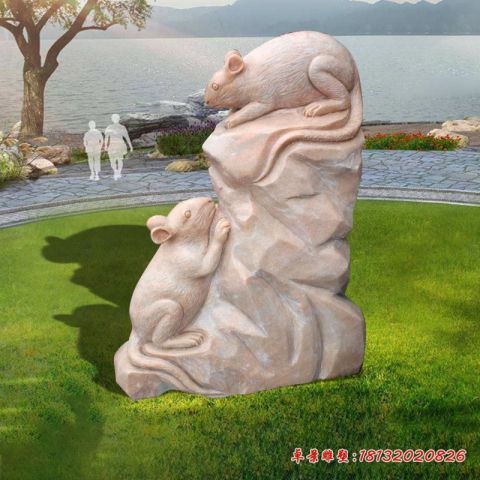 晚霞红动物老鼠石雕