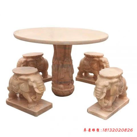 晚霞红小象石桌石凳