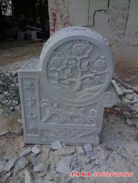 青石万事如意浮雕抱鼓石