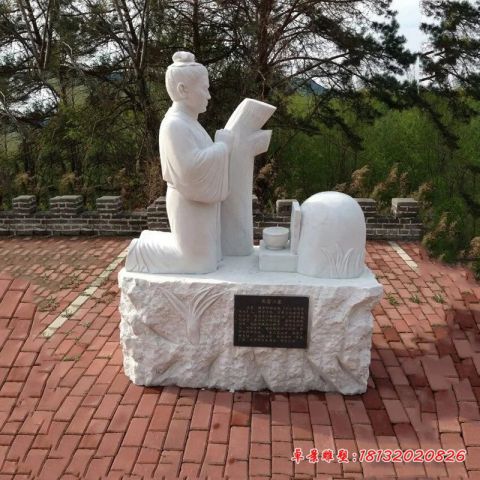 大理石二十四孝石雕人物