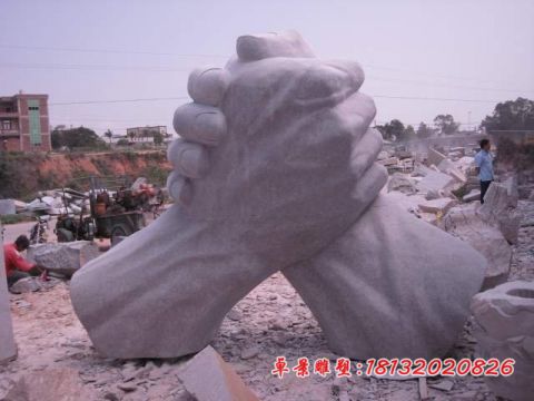 公园景观握手石雕