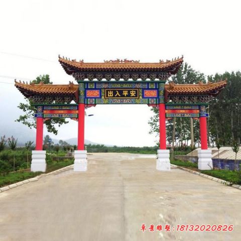 村口彩绘三门牌坊石雕