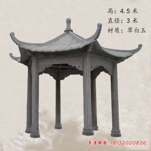 公园六角大理石凉亭石雕