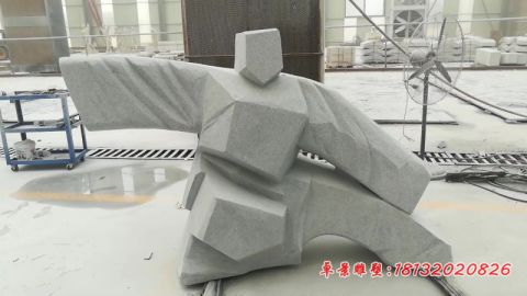 抽象人物练武功石雕