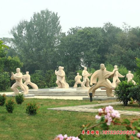 公园抽象打太极拳人物石雕