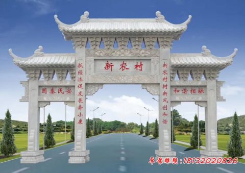 大理石三门三楼牌坊雕塑