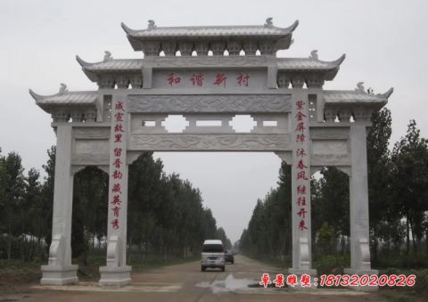 大理石村口三门五楼牌坊石雕