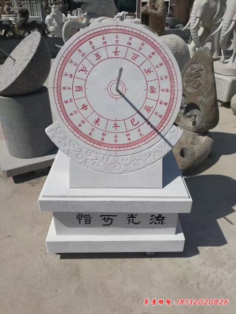 校园汉白玉流光可惜日晷石雕