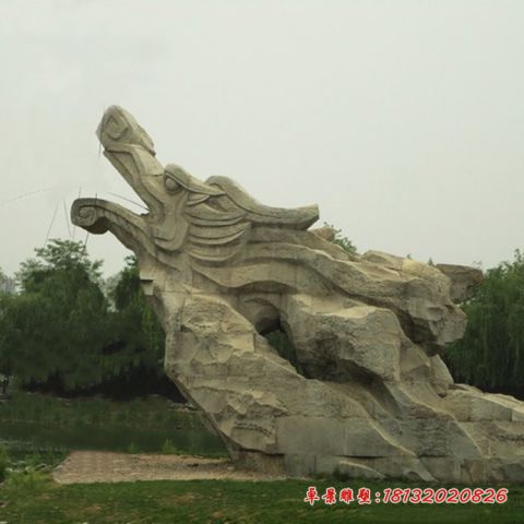 景区抽象龙头石雕