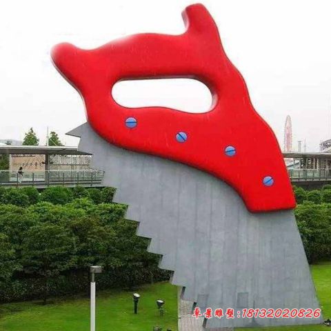 景区大型锯子石雕