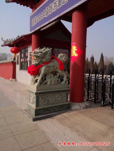 景区门前大理石麒麟石雕
