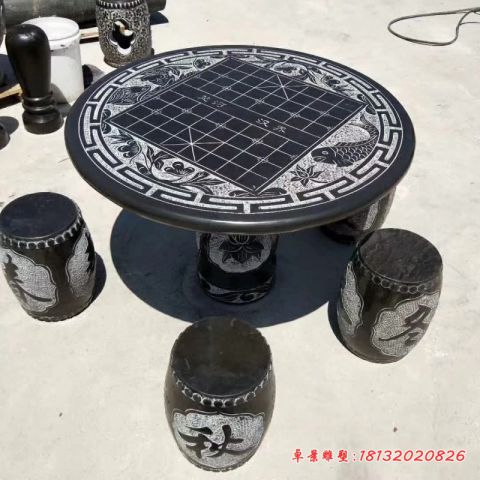 青石仿古圆形石桌凳